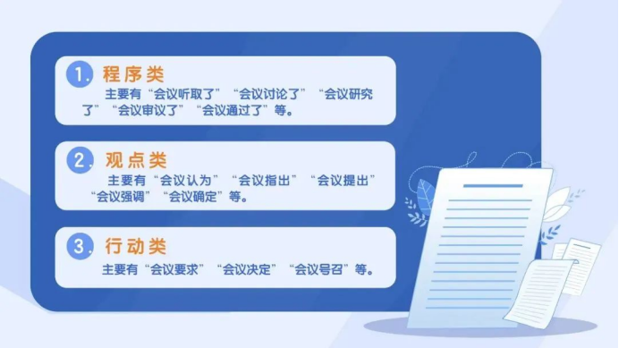 1761614758207667.png image.png